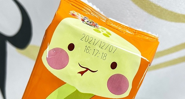 食品包装标识选择激光打标机的理由