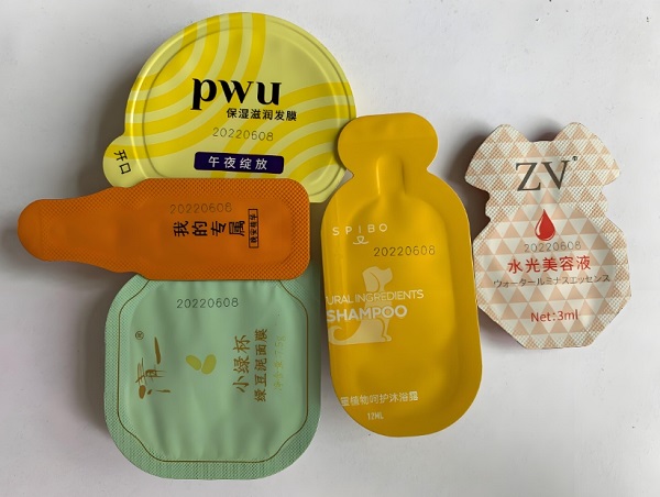 化妆品激光打标