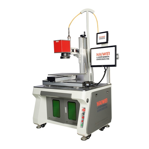 激光焊接机 激光焊接机