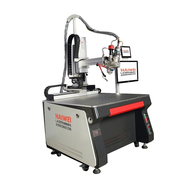 YAG激光焊接机 YAG激光焊接机