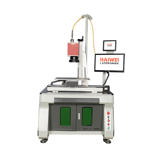 1734603151721791.jpg 能量反馈振镜式激光焊接机.jpg