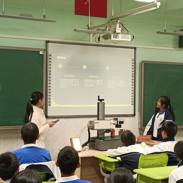 海维激光讲解激光知识 海维激光讲解激光知识