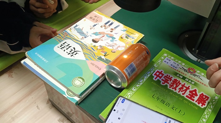 桌面式激光打标机效果展示 桌面式激光打标机效果展示