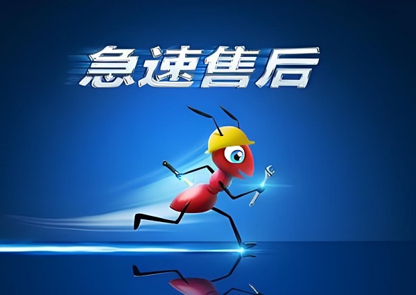 购买锂电池激光焊接机时，需要注意哪些售后服务问题？