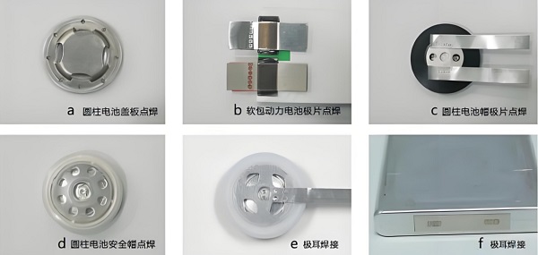 锂电池极耳激光焊接