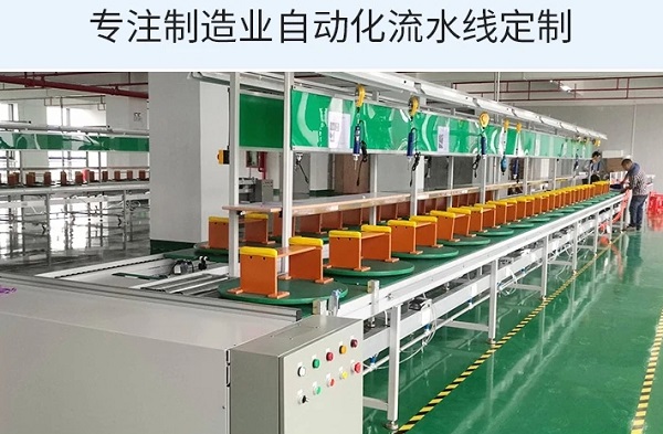 锂电池pack自动化生产线