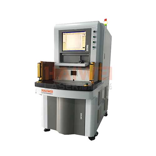 激光打标机