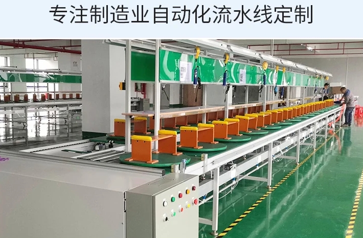 锂电池Pack生产线设计与优化：设备选型与工艺流程全指南  