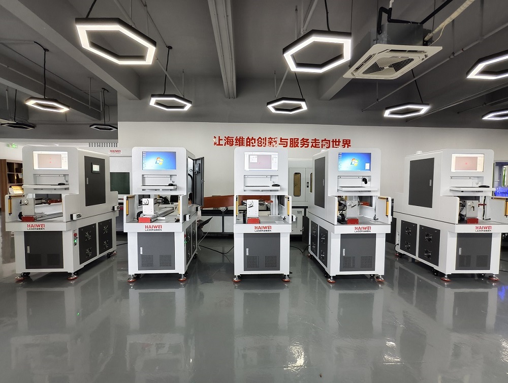 激光打标机对工件的表面粗糙度有要求吗,影响打标效果吗? 激光打标机对工件的表面粗糙度有要求吗,影响打标效果吗?